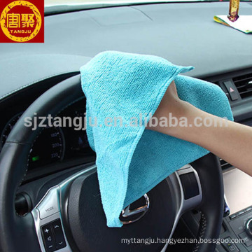 China wholesale terry microfibre car cloth cleaning towel